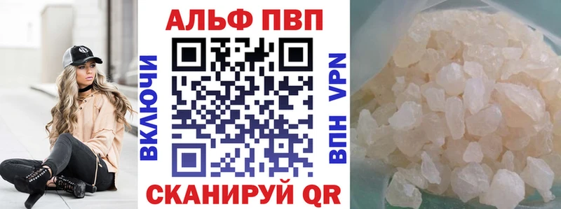 Гашиш Каргополь