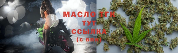 мефедрон Дмитров