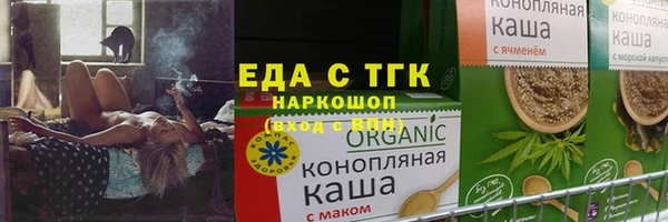 мефедрон Дмитров
