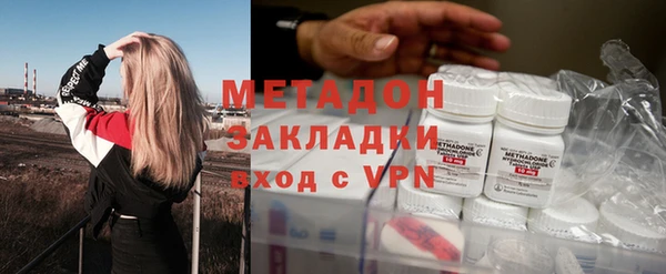 прущая мука Дмитровск