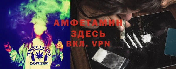 мефедрон Дмитров