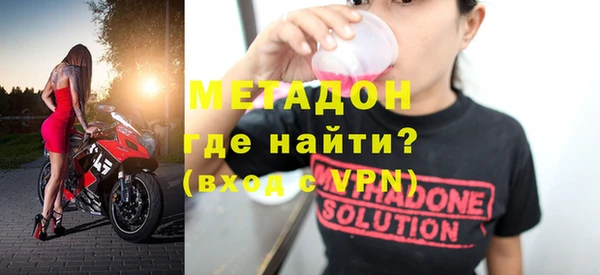 мефедрон Дмитров