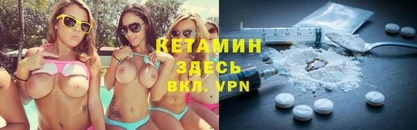мефедрон Дмитров
