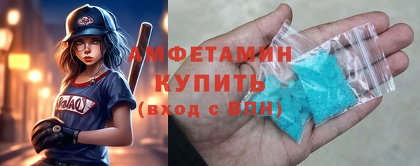 прущая мука Дмитровск