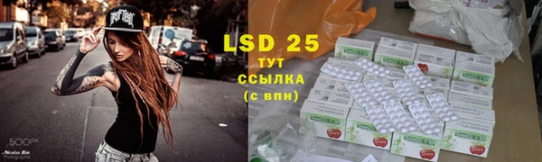 мефедрон Дмитров