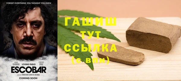 кокаин Елабуга