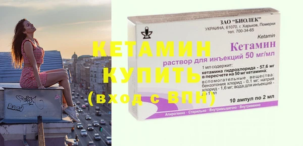 прущая мука Дмитровск