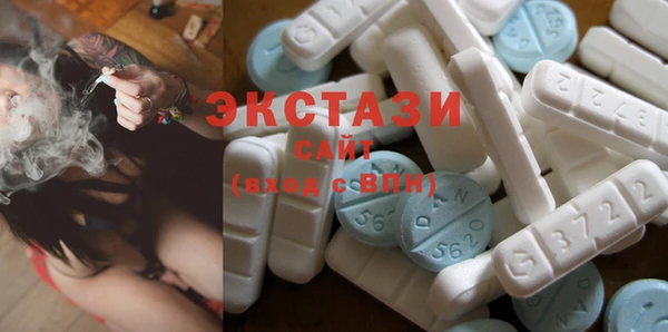 дистиллят марихуана Дмитриев