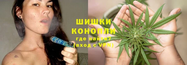 прущая мука Дмитровск