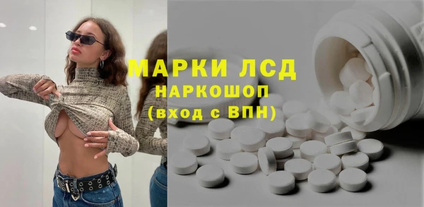 мефедрон Дмитров