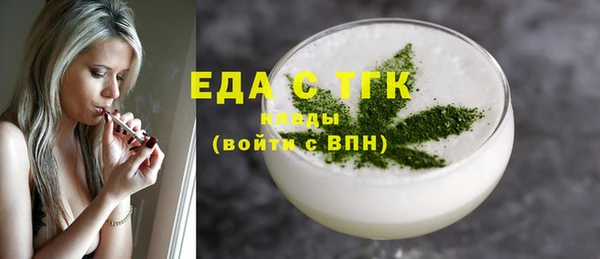 мефедрон Дмитров