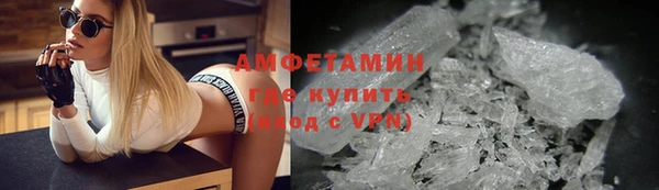 кокаин Елабуга