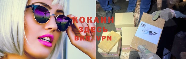 дистиллят марихуана Дмитриев