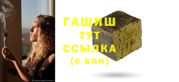 прущая мука Дмитровск