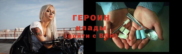 дистиллят марихуана Дмитриев