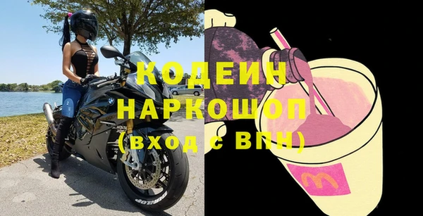 мефедрон Дмитров