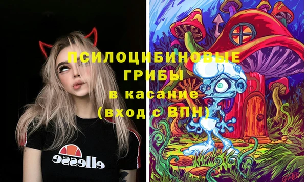 мефедрон Дмитров