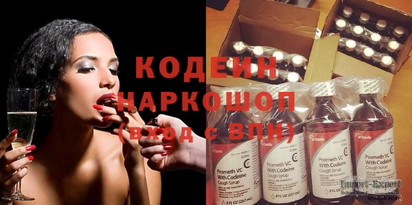 мефедрон Дмитров