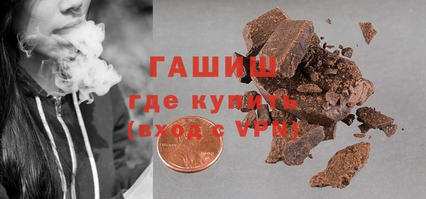 прущая мука Дмитровск