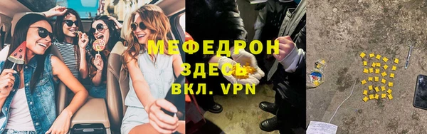 дистиллят марихуана Дмитриев