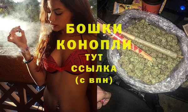 прущая мука Дмитровск