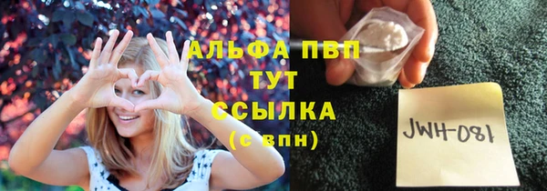мефедрон Дмитров