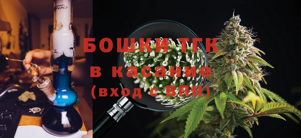 дистиллят марихуана Дмитриев