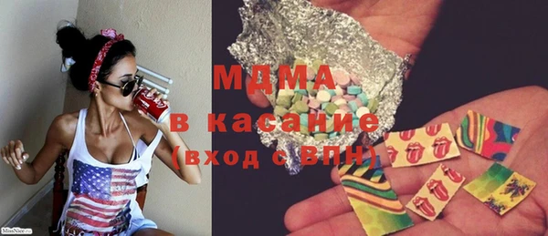 герыч Ельня