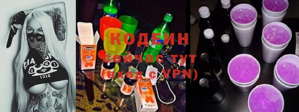 прущая мука Дмитровск