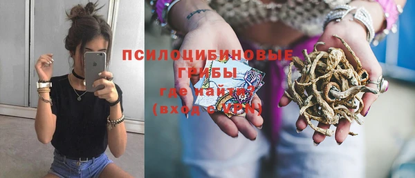 дистиллят марихуана Дмитриев