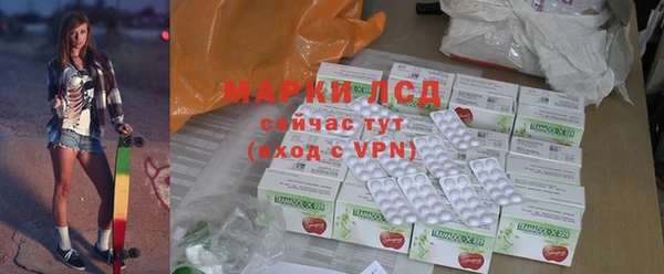мефедрон Дмитров