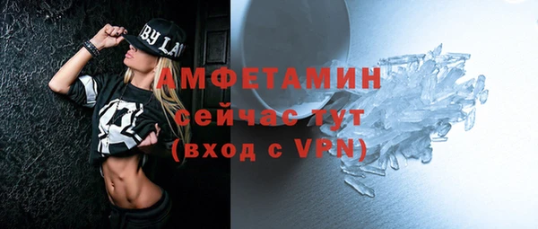 дистиллят марихуана Дмитриев