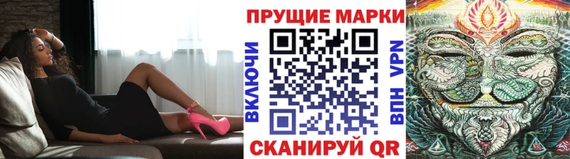 цены наркотик  Каргополь  Наркотические марки 1500мкг 